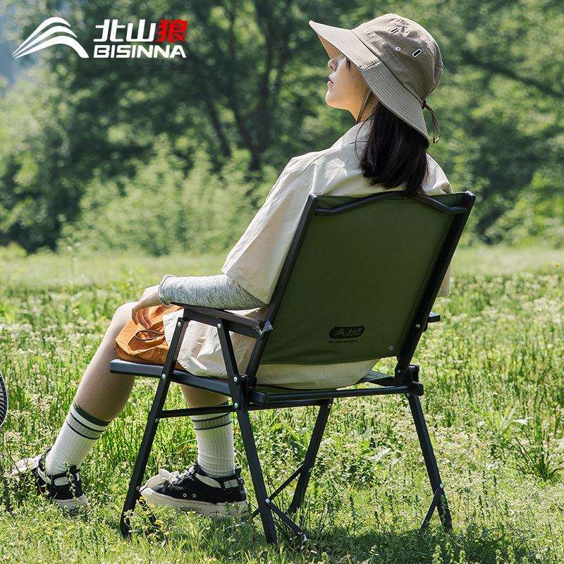 露营椅子户外折椅子克米特椅折叠户椅外桌椅露营椅YZ062便携叠椅