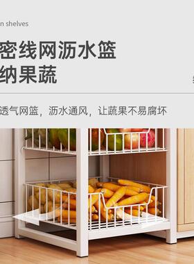 厨房置架落地调zwj00780架多层带柜门分蔬菜层篮子物料多功能储物