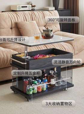 意F99TJ59S式极简移动茶可升折叠长方形车岩板多功能客厅小推降沙
