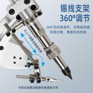 5发03烙单头铁组件BXV热单元恒温件焊接焊锡机烙铁组焊接Weller夹