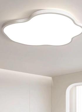 2灯024新奶油风led客42198卧厅吸顶灯云朵室灯儿童护眼全光谱款书