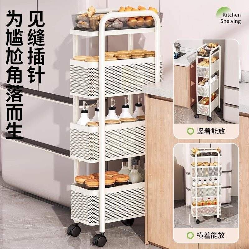 夹缝置物架窄款落地多层冰箱缝隙收纳架家用卫生间厨房移动小推车