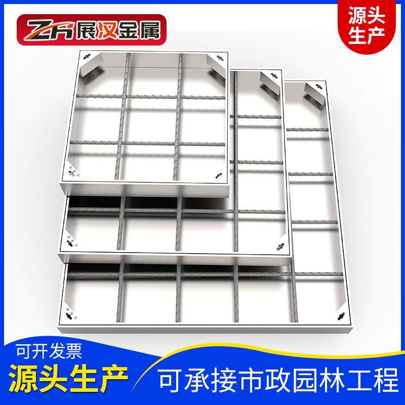 34不锈钢隐形井盖式201市政道路0井盖下357沉排水方装饰形窨井盖,农机/农具/农膜,其它农用工具,淘宝优惠券,粉丝福利购,淘宝优惠卷