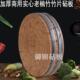 耐xy砧板商用F7596MJJ款 加厚加t大圆形菜板耐砍剁高竹山老楠竹不