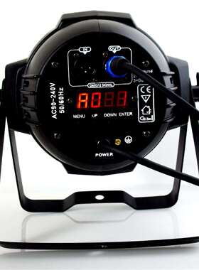 调LED帕灯L灯E焦D调焦WHZ帕灯调18LED帕LED焦帕灯