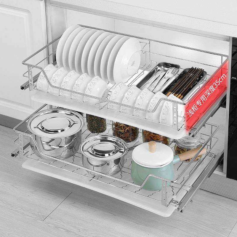 3浅DCZ5373深度浅柜篮04不锈钢厨房橱柜碗碟篮架双层缓冲静音拉轨
