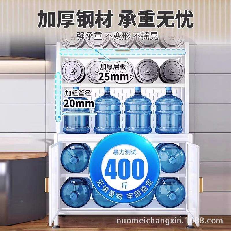 餐柜柜落KKH地多层置物架烤箱子架家用电器收纳橱柜厨房子边储物