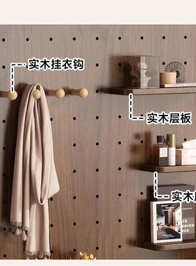 中古风云朵洞洞板置32235架入户玄关造型墙上挂隔板板纳墙物面配