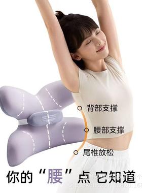 VE室RP--68119YTHINK护腰E靠背蝴蝶腰靠人体工垫学靠座椅办公腰枕