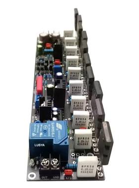 升DUQ级版单声道500W9管5200+14双电压-20V90VHIFI大功率音频