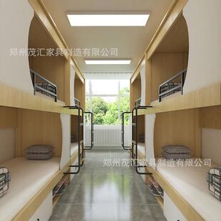 太空舱上下铺床青年旅社公寓上下员工宿床舍床儿童学MF/06903双生