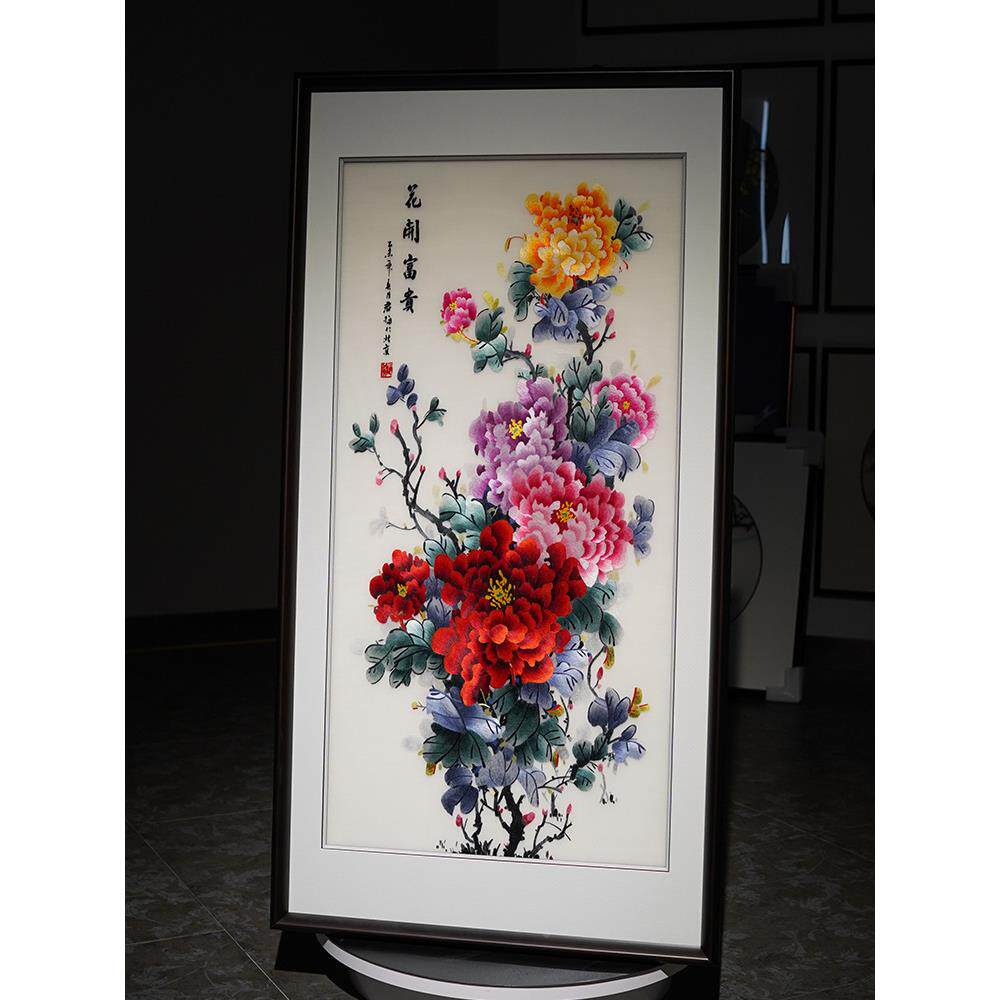 2020关苏绣成版品挂画玄客厅竖牡丹工图新中式苏州纯手刺绣湘绣装