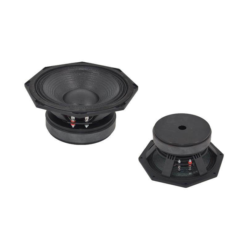 角架全频单元喇叭寸厂家8寸10寸12盆15寸扬声器全频喇PSS8叭