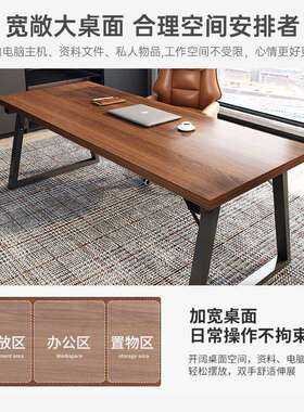 电脑桌会议桌桌台式办公桌轻奢简lft洽KFE长谈桌易o工作台双人长