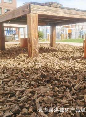 儿童园木块覆盖物炭化木粒乐乐场颗粒碳化木粒学78239校滑梯游覆