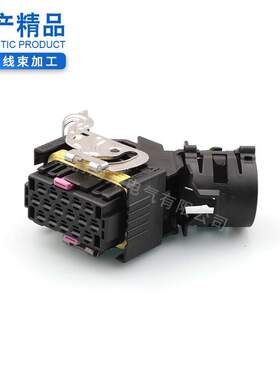 1928404201汽车连接器接插件黑色16孔16p国产2.8系列插头接插件