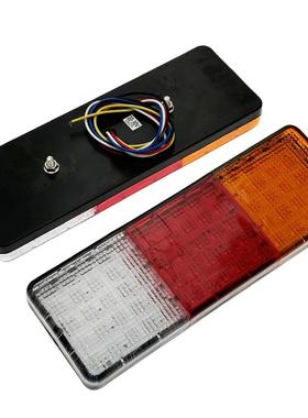 75LED拖车926房车装防后尾灯ATV水卡车游艇拖车配件三红黄白色尾