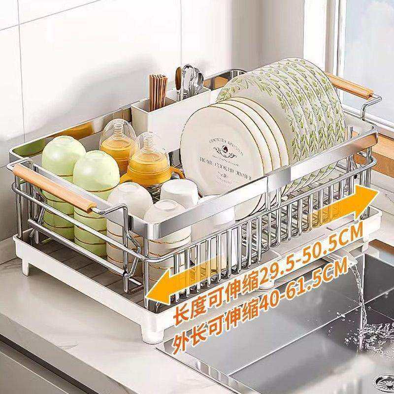 厨房碗碟收利纳沥水篮304不锈钢拒绝腐锈缩合理用872伸台面空可间,电子/电工,接线端子,淘宝优惠券,粉丝福利购,淘宝优惠卷