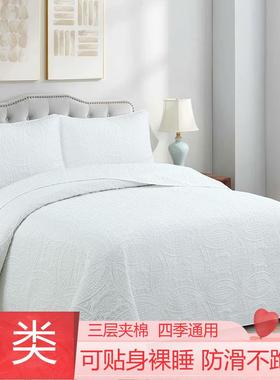 冬盖高白色床单四季通用加厚fc525658榻榻米大炕垫类贵夹床棉防滑