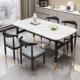 家用餐桌WJH餐桌简易组小户饭合桌出型租房简约桌子长方形商用椅