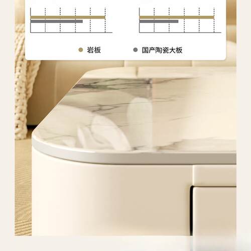 奶油岩板茶几型客0厅家用226新款轻奢简约小户出TWS租房带抽屉茶