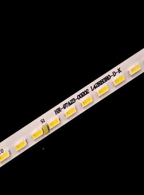 适665Q960C65HR411S65P6US615C865U5800C灯条65HR411SC0B065HR41S