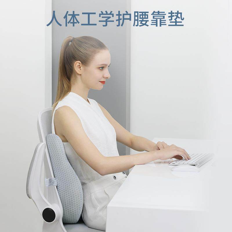 腰靠656记忆棉办室公车腰靠垫背部靠枕透气椅子用腰枕座椅透凉气,美容美体仪器,其它面部美容工具配件,淘宝优惠券,粉丝福利购,淘宝优惠卷