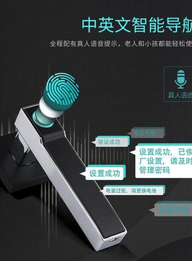 域黑色室体内卧室锁书房办公门把手木门电子sz01-02静音58分承智