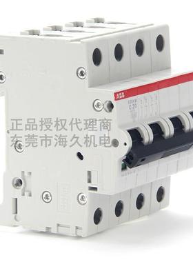 低压1开关S200系列交断5路器S204528-D;2流CDS24001R0011