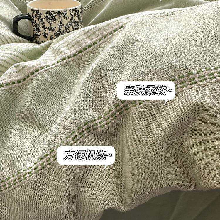 色织花床上四件纯套全提棉床棉被套SY202412简约轻奢宿舍床单人品