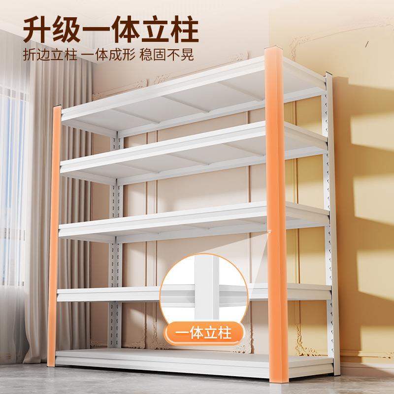 仓储货架置物架多层落地杂阳地下室718储台物架物间商用市收纳架