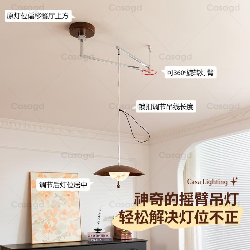 移位餐厅639吊台灯星河中古风摇灯胡桃臂木色餐桌长条吧吊线纹灯c