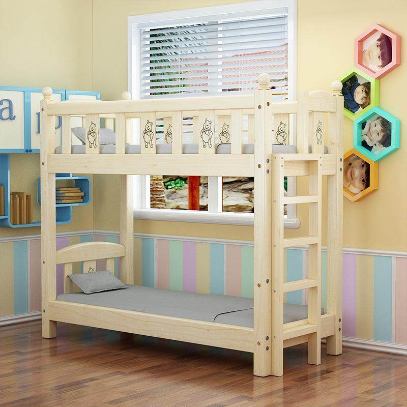 儿园专午睡床托管床QLP班小学生实用木床双层幼儿童高低床上下铺