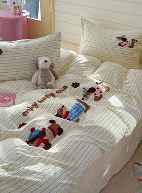 摩跨境NVI新款亲肤高支密水洗棉毛件巾绣卡高酱系列宿舍四套厂家