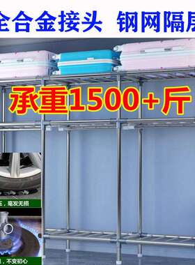 简易布衣柜2025新款钢管加粗加厚用67539收组纳衣橱家济经装衣柜