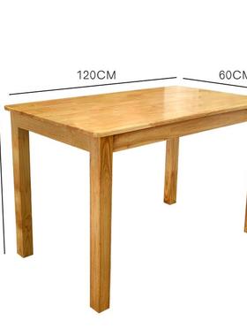 W8实木餐凳餐桌快餐店小店早餐店面馆60156桌木椅组合用原吃家长