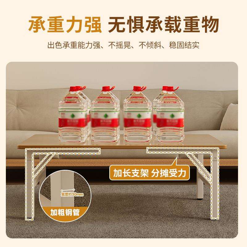 几小桌RGY厅子沙发边家用客小户茶几型出租屋可折叠收纳方桌简易