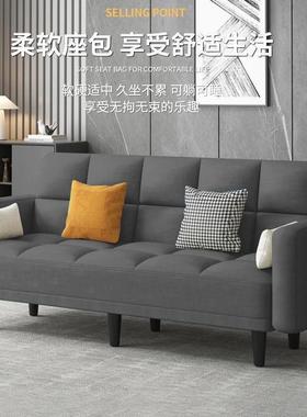 多功折叠沙发床两用艺沙发简易EWO客厅布出租房能单折床叠懒人小