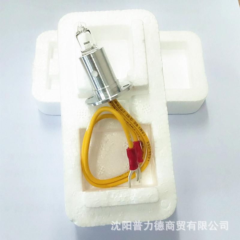 DIRU化I迪瑞CS-400CS-80012V20WCS-T240全自动生分析仪灯泡12V20W