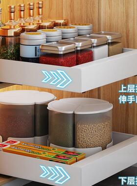 橱柜内抽厨屉房收纳拉料篮分6EnEz8dA层调碗碟盘下盒水槽储物抽拉