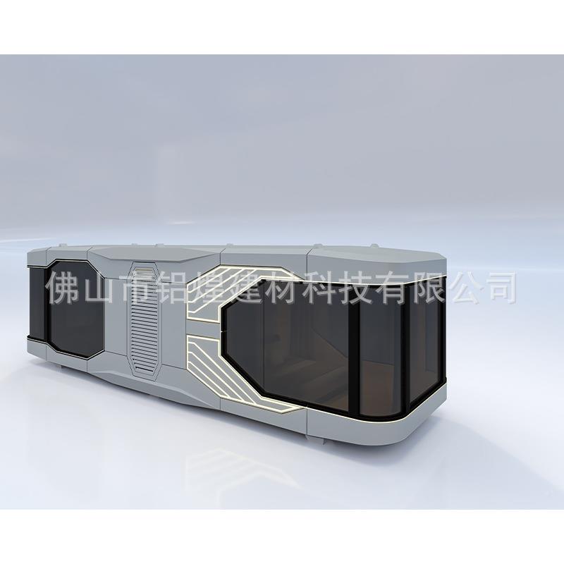 铝板太PX7/PX5/空舱民宿动酒店智能空房屋户外星房网村红度移假太