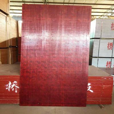 竹胶4板建筑模板覆122*240席面7镜面防水桥梁膜弯R弧形房建胶合0