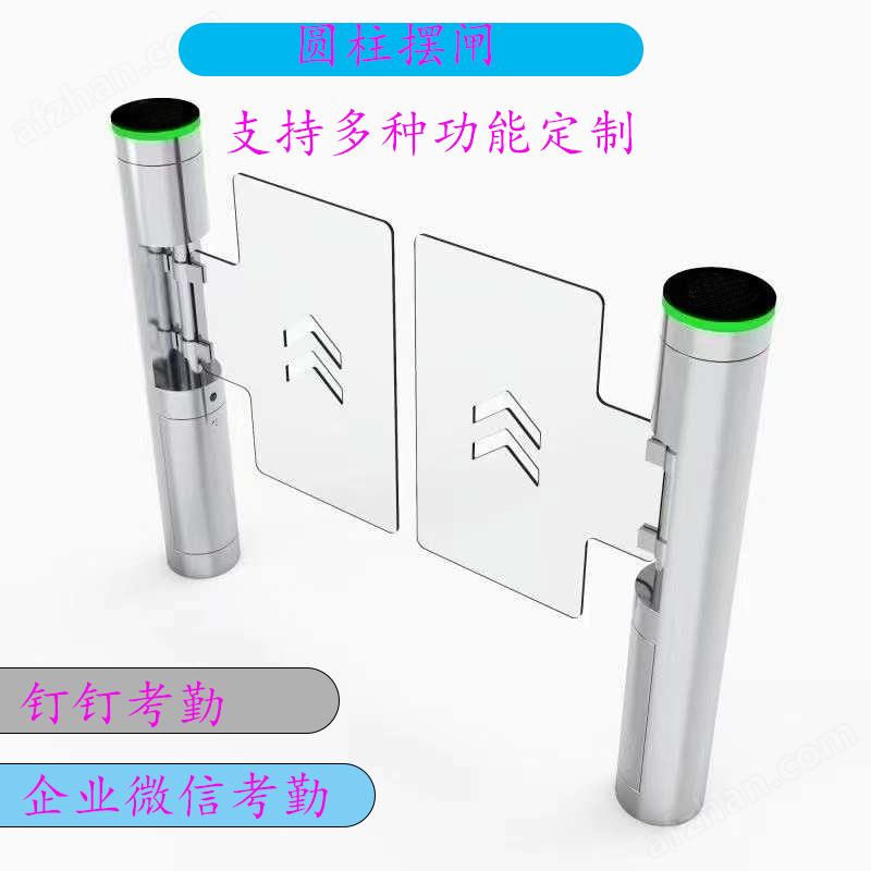 圆柱摆闸脸识别速通门超市单向感门应625小区刷门卡禁闸机人翼闸
