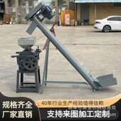 对辊粮食粉用碎机自动碎进料粮食大粉高粱破碎机酒厂四曲六瓣破碎