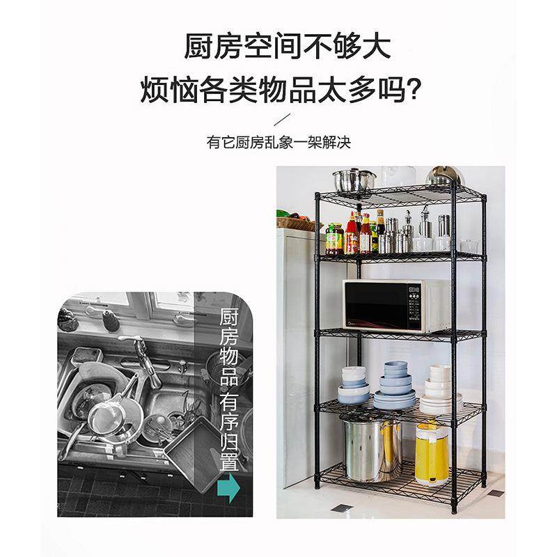 家厨房分层用置物架多功/能夹缝储落物架地式阳台花架可移动纳收