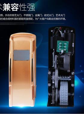 八艺字平移对门机开闭门器自动门电机别墅HC-PKMJ-锈钢铁门电不机