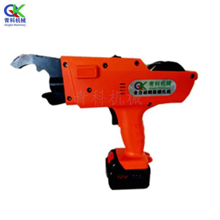 工程建筑工智地976筋自动绑扎机全自动能电动捆扎机钢钢筋绑扎工,电子/电工,接线端子,淘宝优惠券,粉丝福利购,淘宝优惠卷