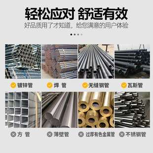 HW详询 234镀锌管重型液压D电动弯管器H组合弯管机电动液压弯管5