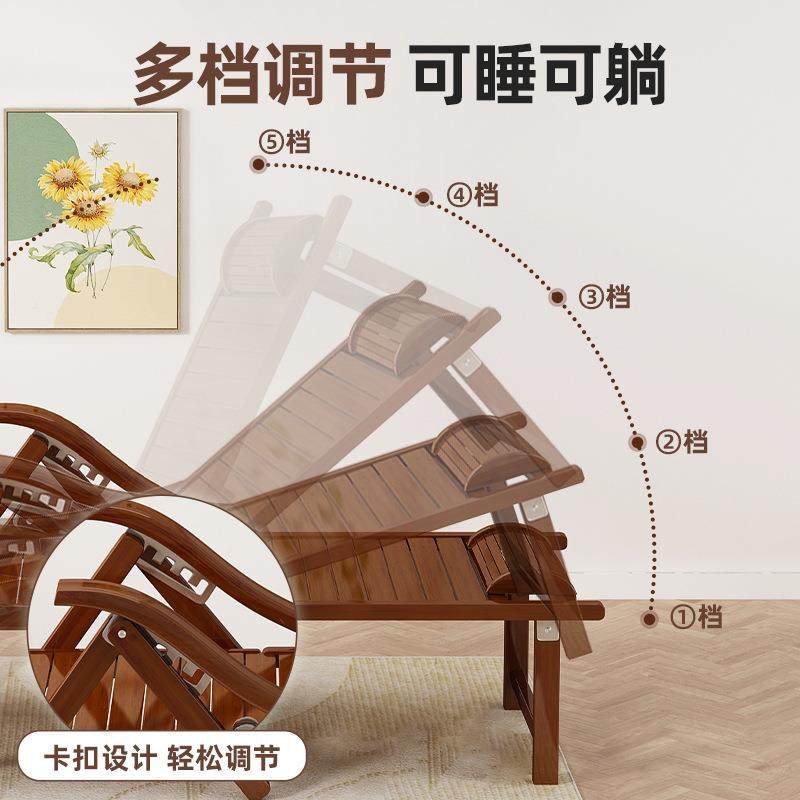简约胡桃老人竹楠躺椅用家午休XXY7056靠椅色阳台休闲折叠椅子带,电子/电工,接线端子,淘宝优惠券,粉丝福利购,淘宝优惠卷