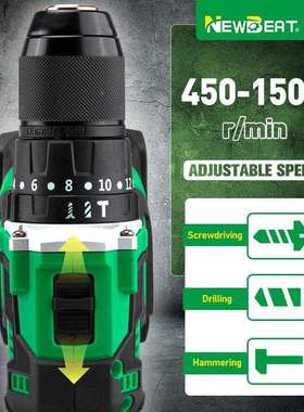 跨境热销无欧规美规英规插头C充E大扭力刷电无钻21VVHS极调速